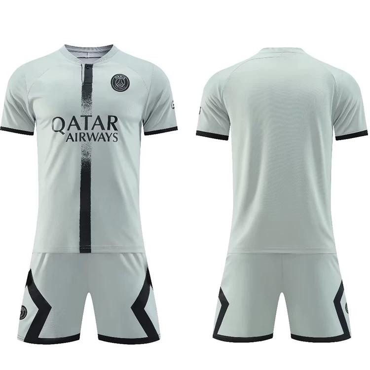 2023 PSG Away Football Jerseys