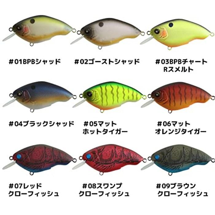 Nishine Lure Works Chippawa RB Slow Float #3 BPB Chartreuse Shad 62mm / 16.5g