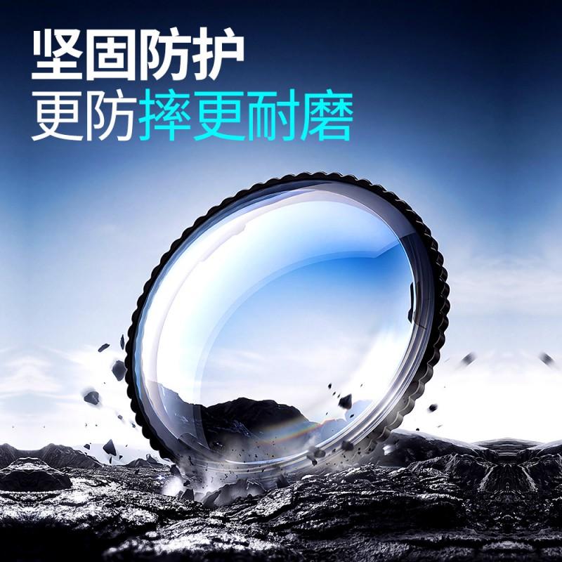 Insta360 X6 Lens Protector Cover Glass PC Film 360 Camera Scratch Resistance HD Clarity Accessory