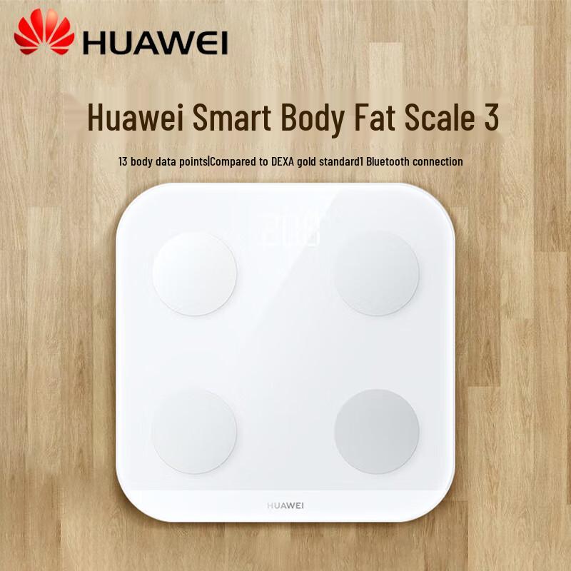 Huawei Smart Scale 3