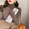 Women's Slim-Fit White High-Neck Sweater - Autumn/Winter 2026 Knitwear