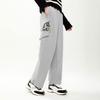 Anta Life Collection Knitted Sweatpants Unisex Gray Heather Gray 172348301S-2