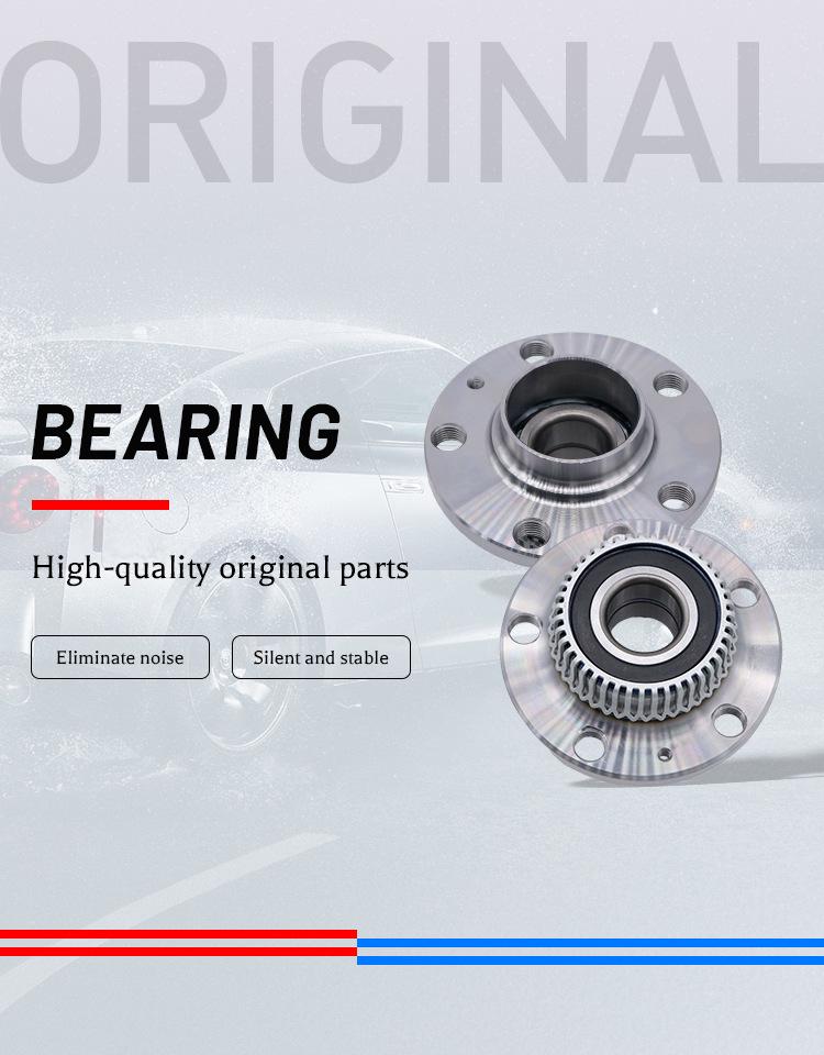 Door Lock Block - Rear Right for Volkswagen Passat B5 3B2 1.6/1.8T (1996-2000)