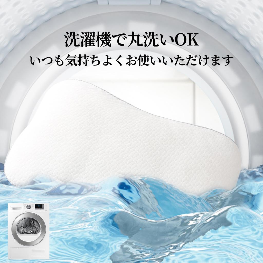 COZYNOVA 2-in-1 Pillow, Neck Pain Relief, Popular, Doctor-Recommended, 5-Position Height Adjustment, Breathable Pipe Pillow for Firm Head and Neck