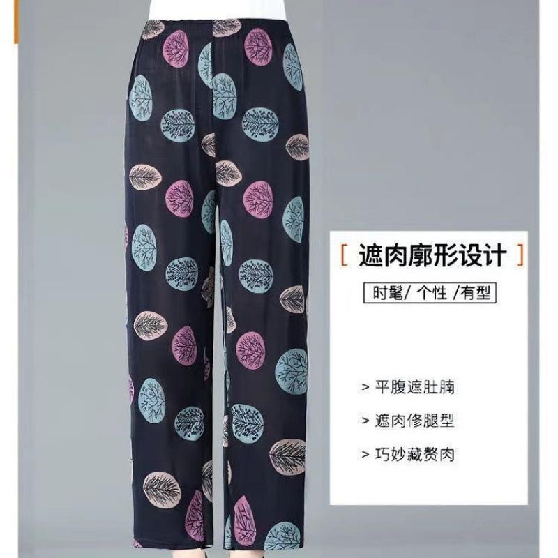 

Женские летние брюки с высокой талией и широкими штанинами с цветочным принтом, повседневные брюки, женские свободные с эластичной талией, простые тонкие one size