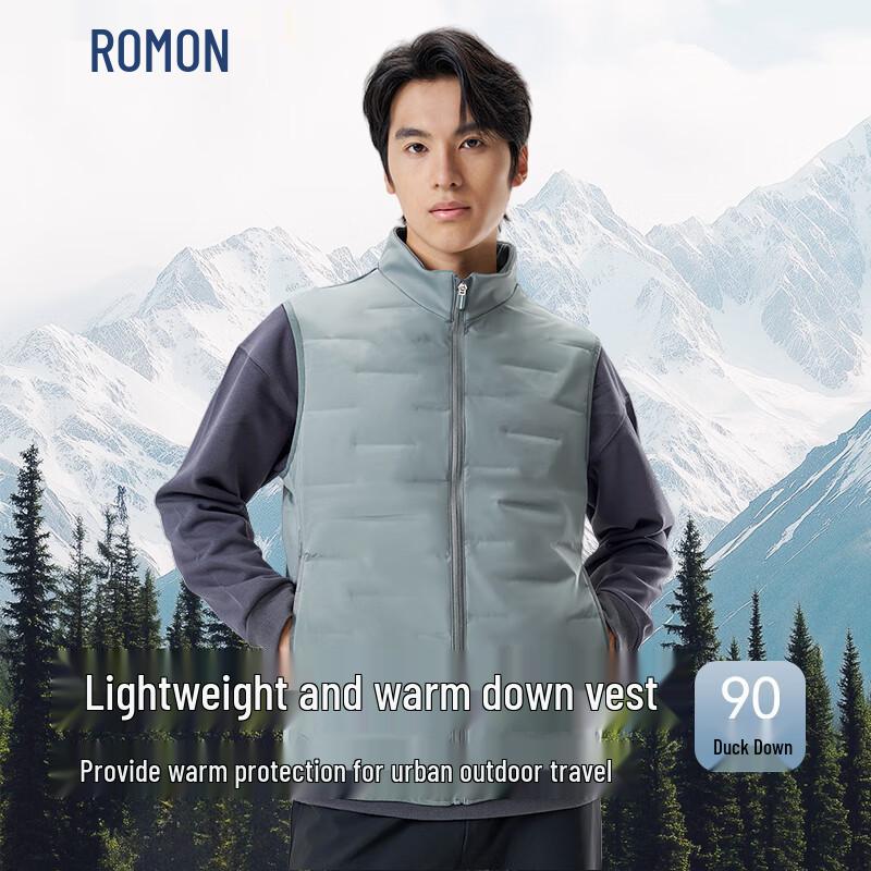 ROMON Men's Lightweight Stand-Collar Down Vest