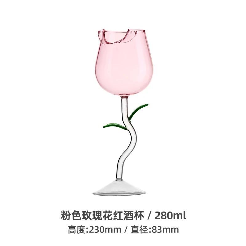 INS-Stil Rosewein-Glas, Eleganter hoher Stiel Rotwein-Kelch für Champagner, Cocktails & Romantisches Essen