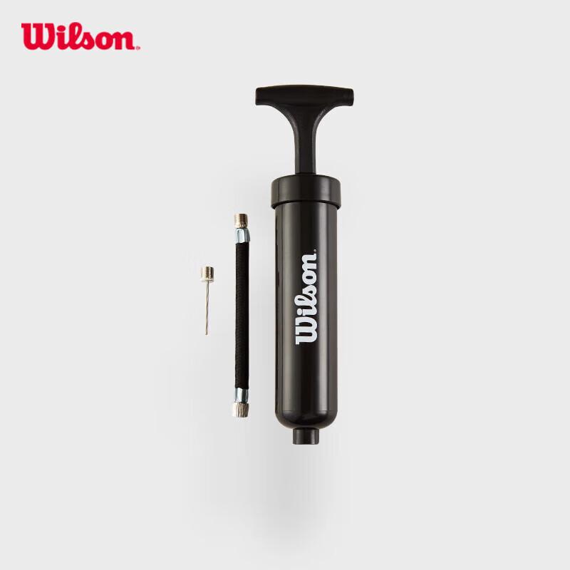 Портативный мини-насос Wilson