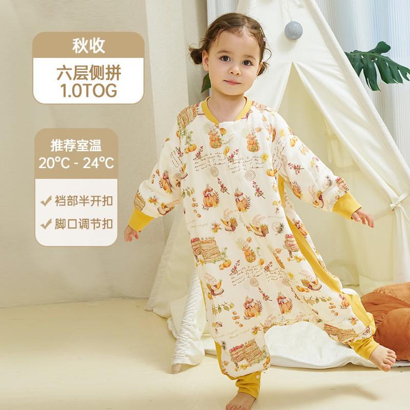 6-Layer Bamboo Cotton Sleep Sack Toddlers 1-3 Years Side-Split Legged Design All Season Anti-Kick Cover