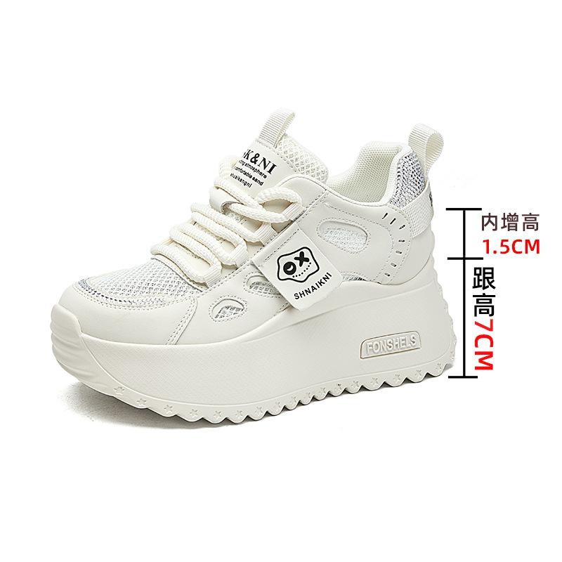 

Forrest Gump shoes spring and summer new hollow women s casual single shoes inner height increase dad shoes children s shoes versatile thick sole 34