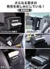 HUDIY Car Tissue Case for Jimny Leather Sun Visor Car Tissue Tissue Convenient Storage Item JB64/JB74, Storage, Bag, Holder, (Black)