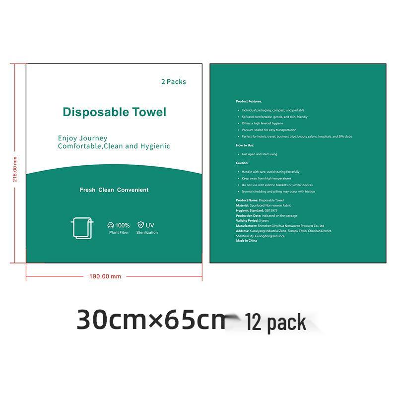 Travel Bath & Bed Four-Piece Set: Disposable Towel, Bed Sheet, Duvet Cover, Pillowcase