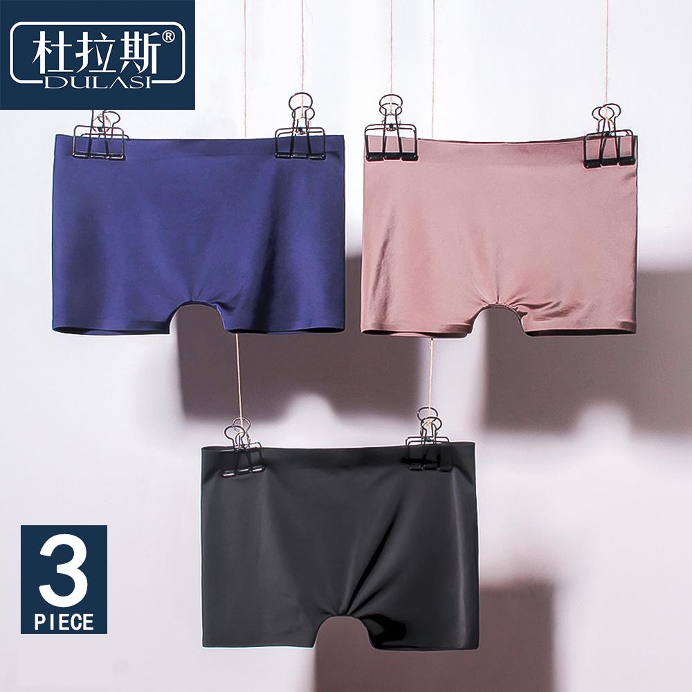 

DULASI шелковые женские бесшовные трусики сексуальные шорты нижнее белье трусы для девочек нейлоновые трусики с низкой посадкой