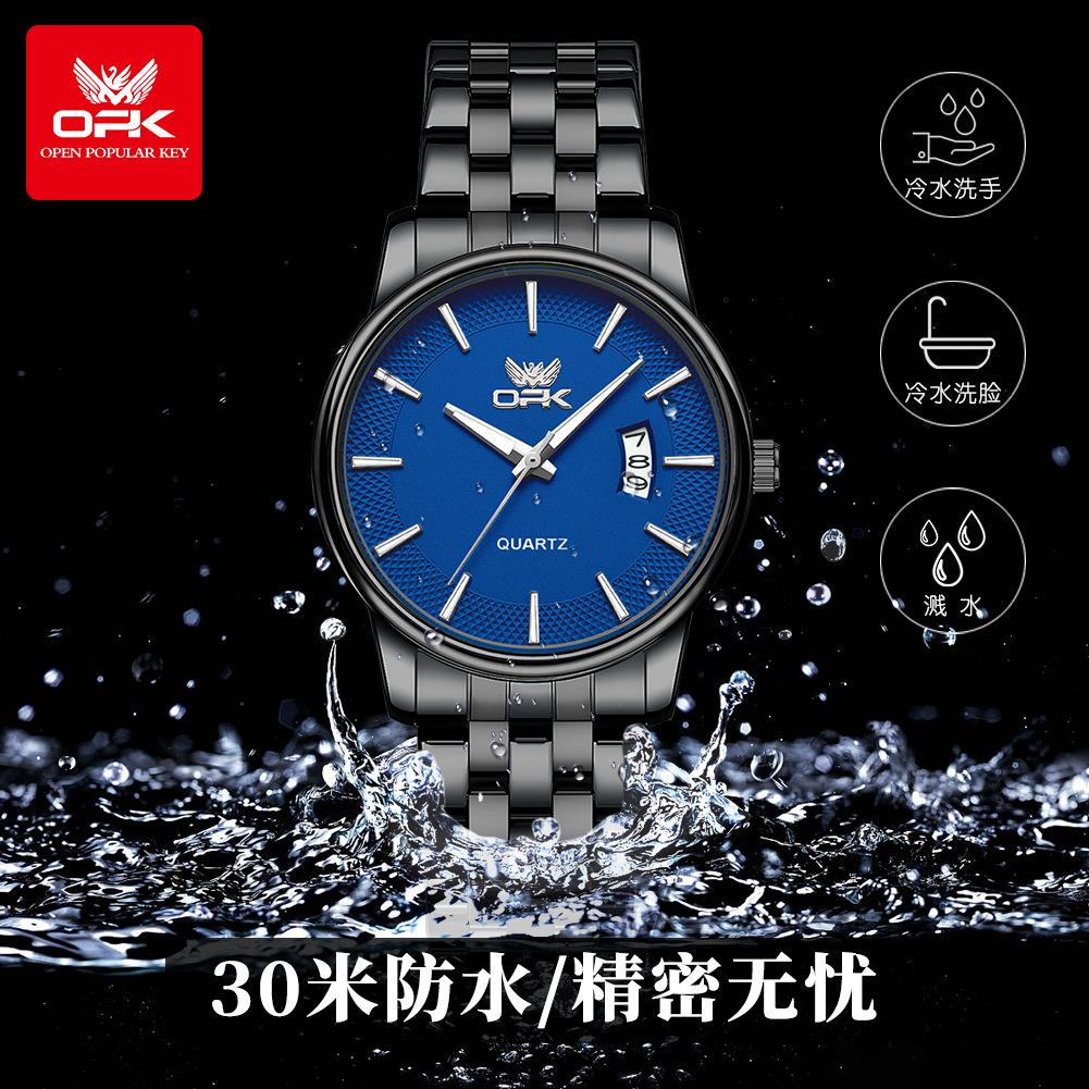

OPK Brand Watch Stainless Steel with Simple Single Calendar Men s Watch Luminous Waterproof Quartz Watch