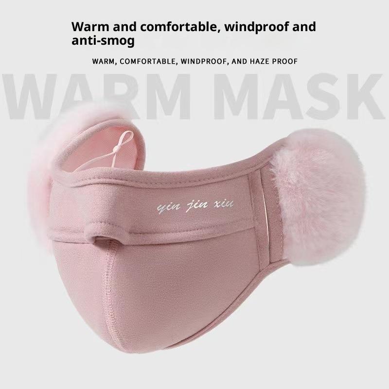 Winter Warm Thermal Earmuffs Mask Windproof Thermal Fleece Lined Ear Protection for Cycling Skiing Motorcycle Outdoor Sports