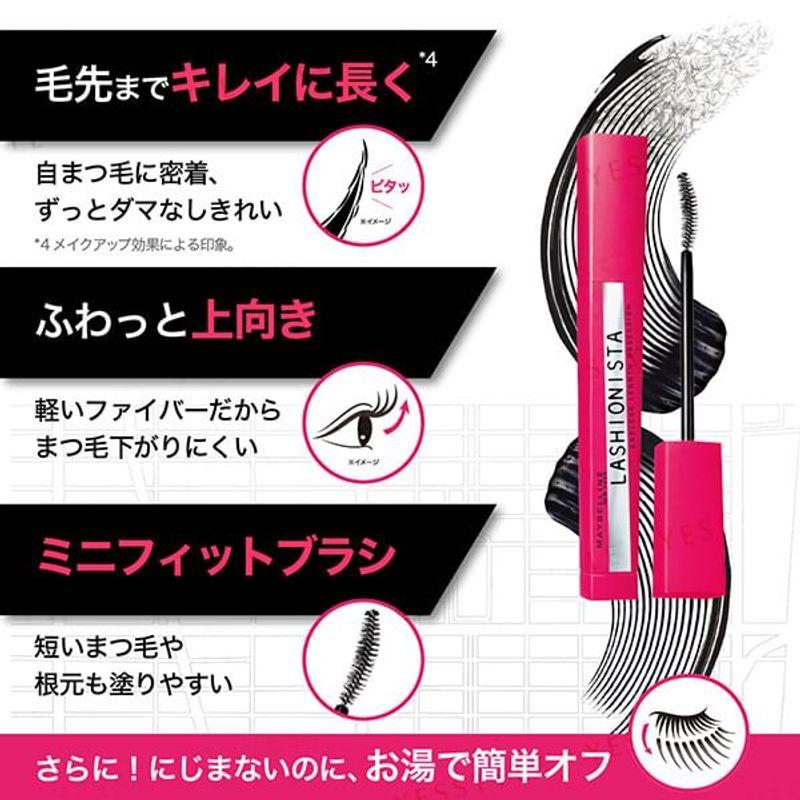 Maybelline - Lashionista Mascara