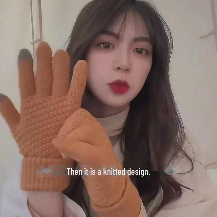 Pineapple Style Imitation Cashmere Plush Touchscreen Gloves