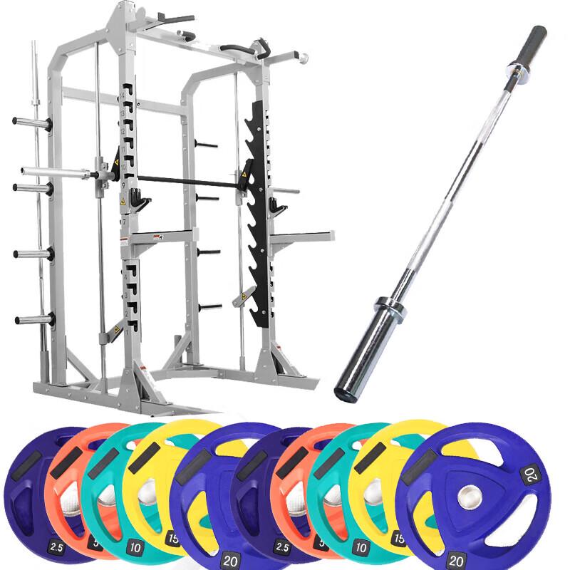 Jin Li Shuo Commercial Multi-Functional Smith Machine Power Rack