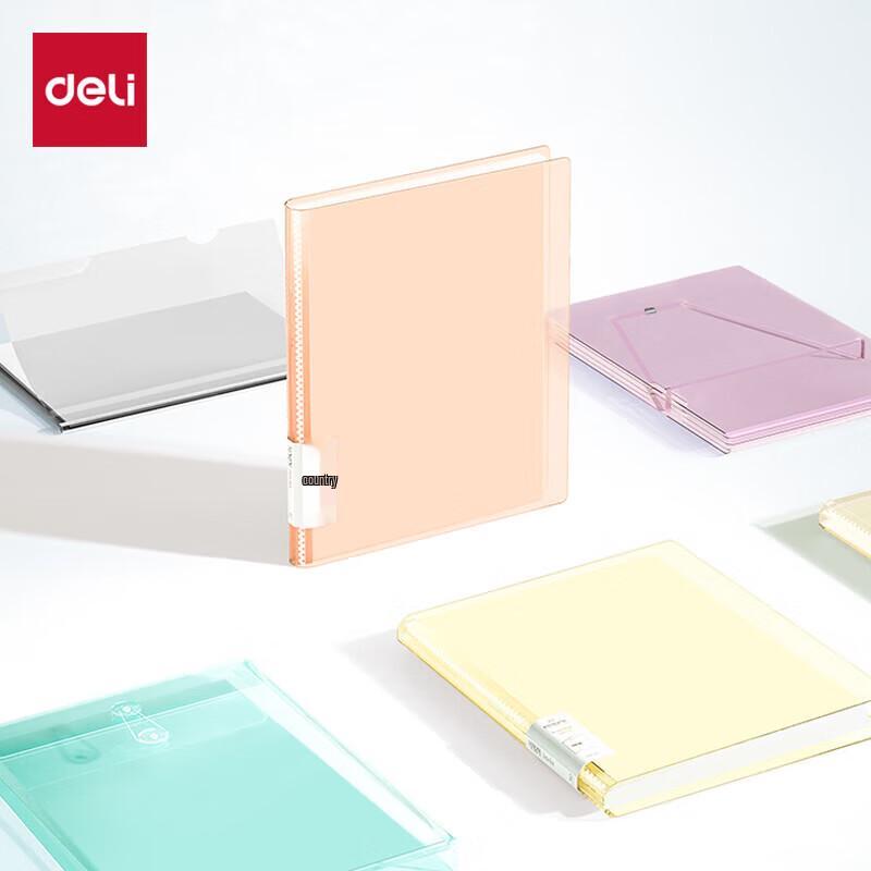 Deli Migang Series A4 60-Page Document Folder