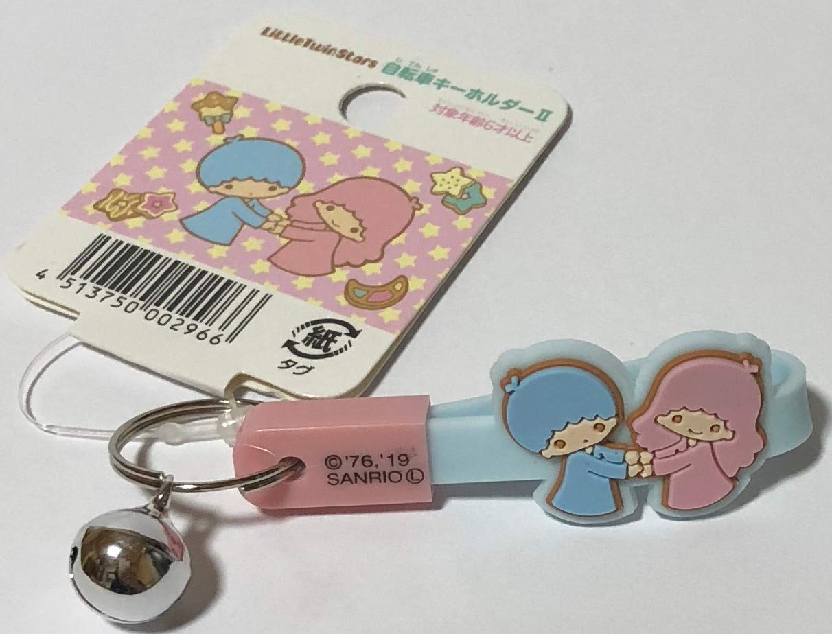 

Брелок для ключей велосипеда Sanrio II с колокольчиком (Маленькие Звездочки)