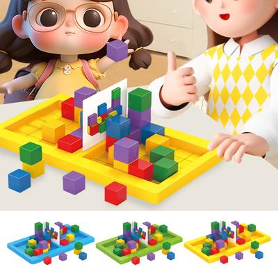 Kids Cube Building Block Game 2 Players Battle Matching Geometric Cube Stacking Board Parent-child Interactive Game Educational