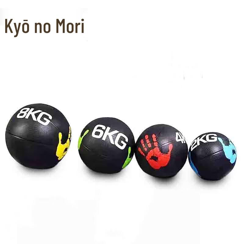 Jingzhisheng Weighted Training Wall Ball