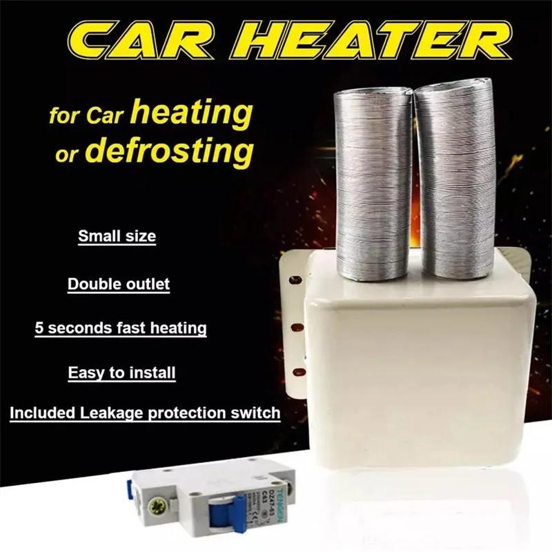 12V/24V Car Heater 600W/800W 5 Second Fast Heating Demister Windshield Window Defroster Electric Dryer with Double Air Outlet