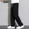 TUCANO Men's Straight Fit Casual Pants
