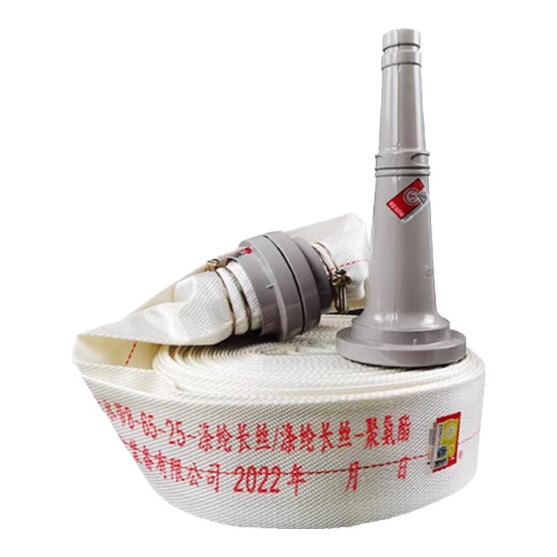 

Churong High-Pressure Wear-Resistant Fire Hose