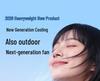2026 Rechargeable High-Speed Mini Cooling Fan with Digital Display - Portable USB Handheld Ice Pack Fan
