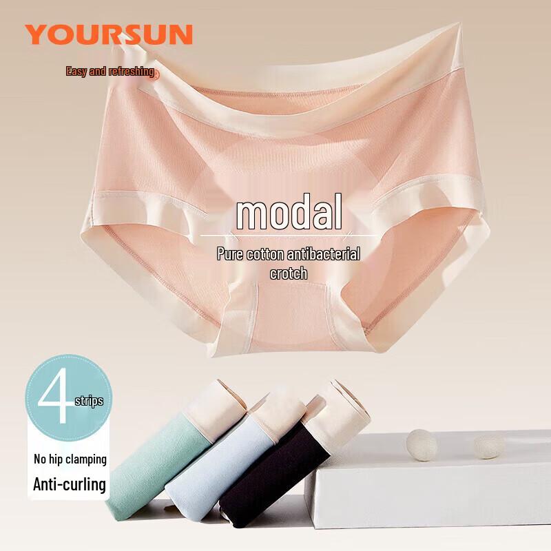 

Yiershuang Women s Modal Seamless Mid-Waist Briefs 4-Pack XL