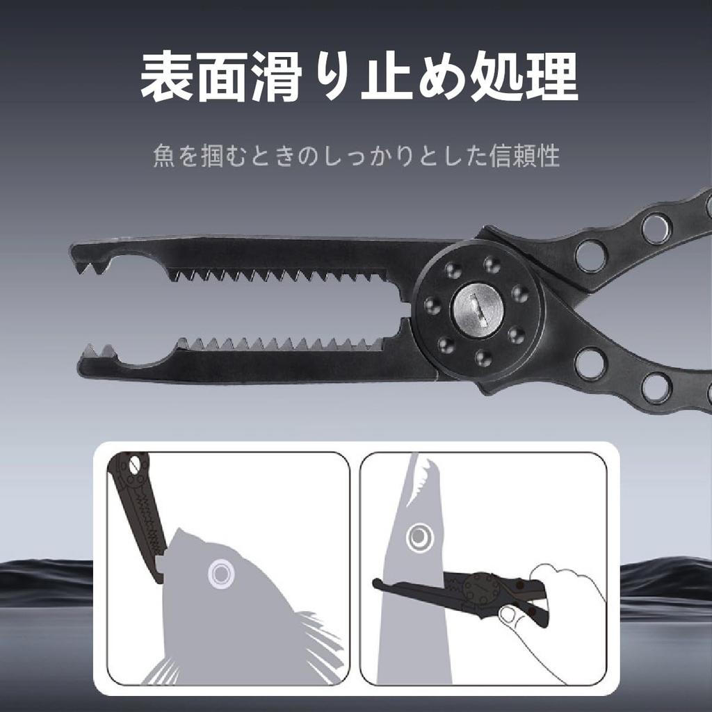 SensaBliss Fish Grip, Fish Catcher, Crocodile Grip, Fishing, Fish Holding, Hook Remover, Pliers, Lightweight, Non-Slip, Fishing Grip, Fishing Tackle,