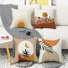 4pcs Bohemian Sun & Leaf Geometric Print Pillow Covers - Soft Decorative Cushion Covers with Zipper Closure, Machine Washable, Multiple Sizes for Livi