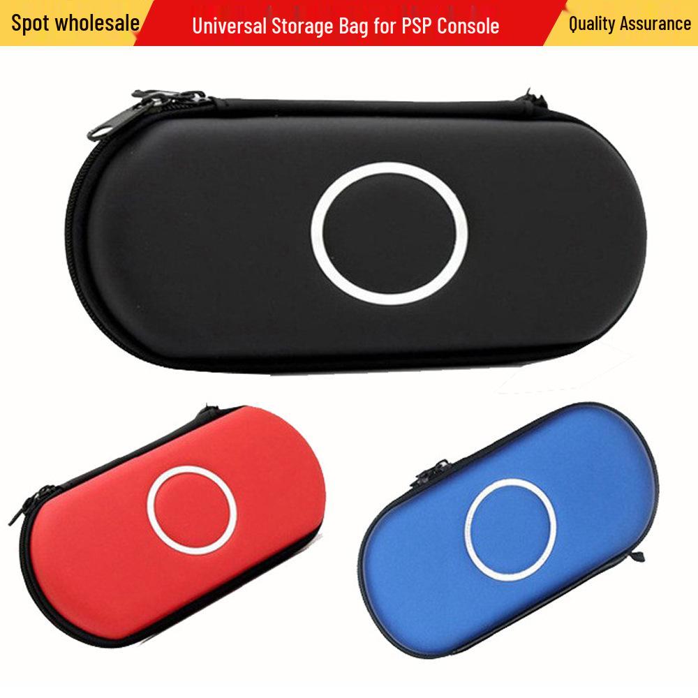 PSP Hard Case: Drop-proof, Portable Storage Bag for PSP3000 with Steel Ring and EVA Protection