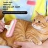 Silicone Small Pet Comb Rabbit Cat Guinea Pig Hair Cleaning Beauty Bath Care Tool