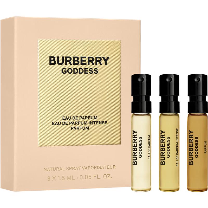 Burberry Goddess Fragrance Discovery Set