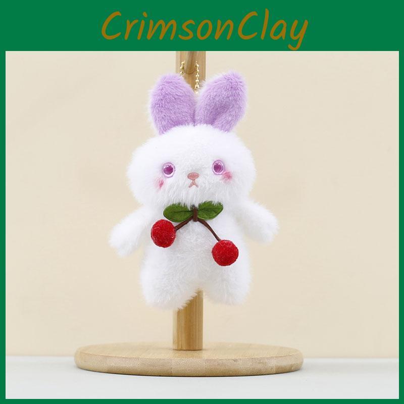Plush Rabbit Cherry Toy Pp Cotton Stuffed Animal Keychain For Kids Gift