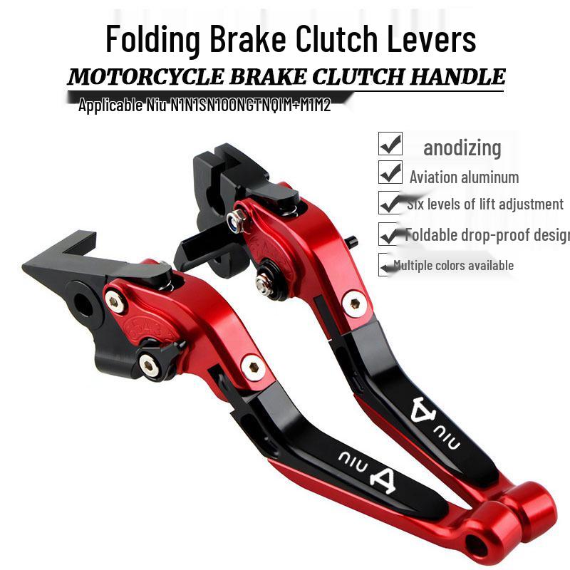 

Модифицированные рычаги тормоза и сцепления серии Niu для N1, N1S, N100, NGT, NQI, M+, M1, M2 titanium titanium gold