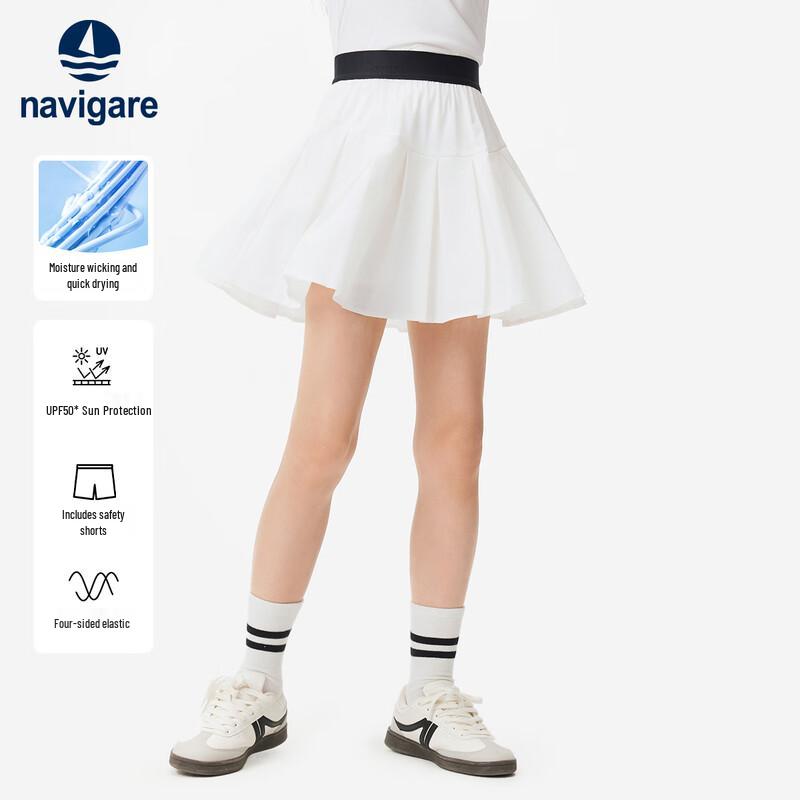 Navigare Girls Summer Quick-Dry Skort with Safety Shorts 150