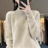 Premium Women's Thick Cable Knit Cashmere Mock Neck Sweater