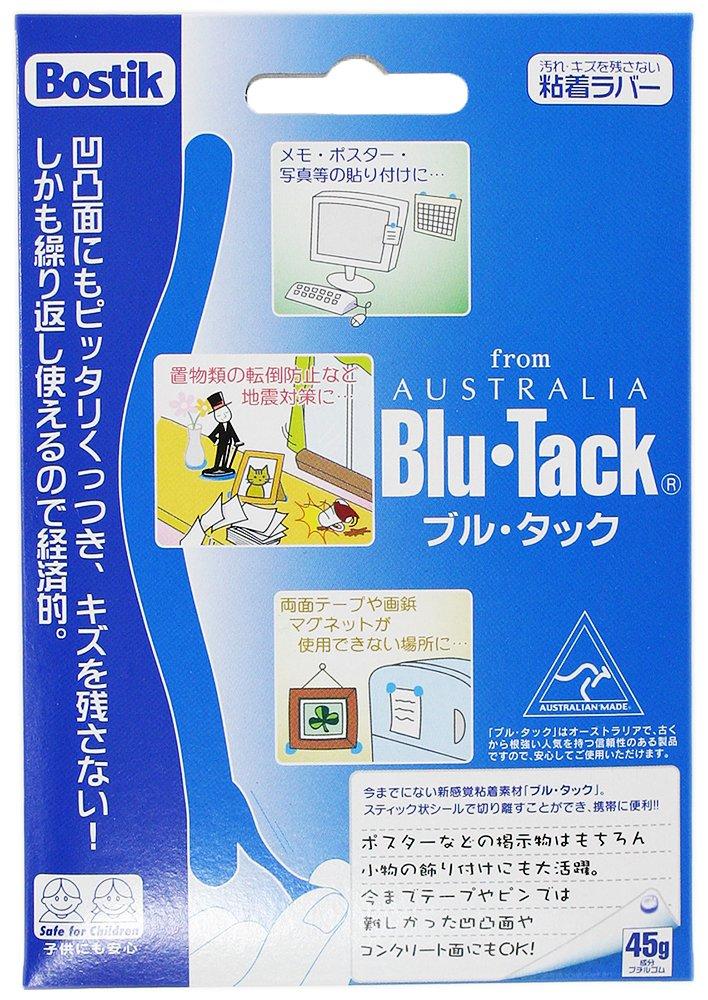 Nagamitsu Bostik Blu-Tack Липкая Резина 45г Белая