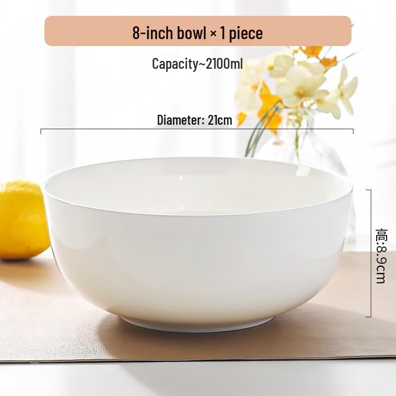 White Ceramic Multi-purpose Dining Bowl