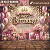 2D flat banner, 1pc romantic rose crown design theme personalized birthday customized poster