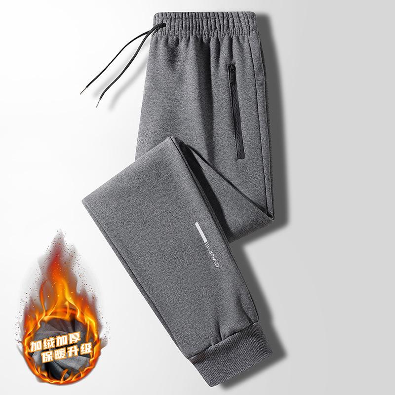 Men's Spring and Autumn Winter New Long Pants, Straight Loose Sports Bathroom Pants, Simple and Versatile Casual Pants for Men