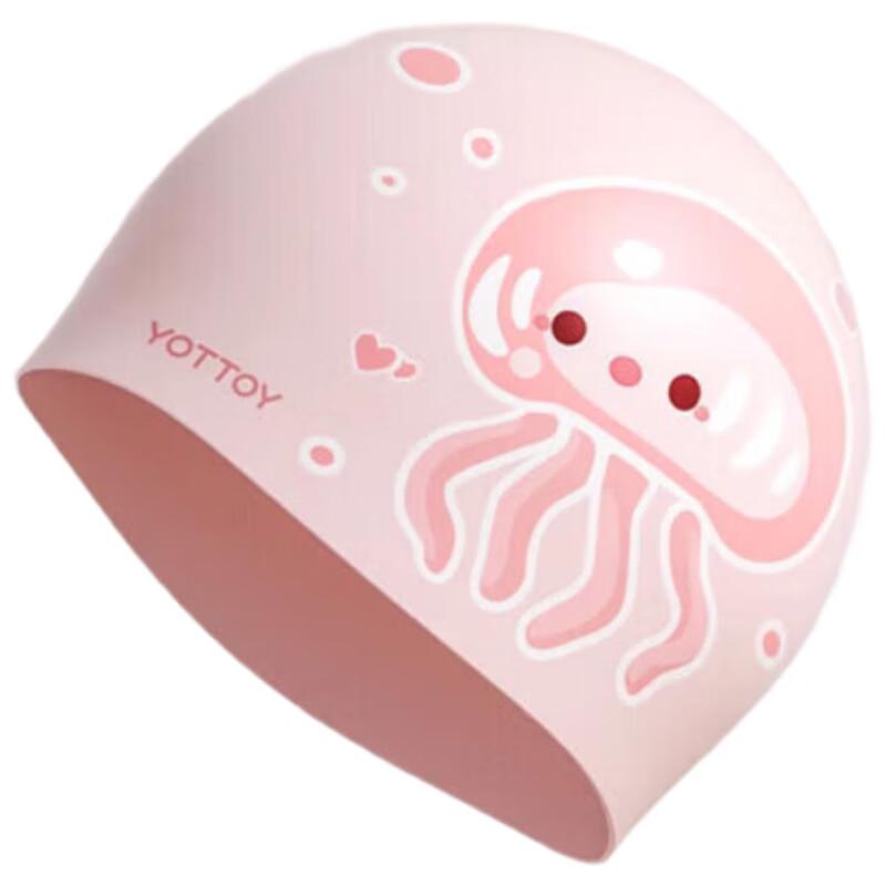 Yottoy Girls Cartoon Silicone Swim Cap