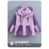 Girls Big Kids Two Piece Thickened Casual Outdoor Windbreaker Jacket Set