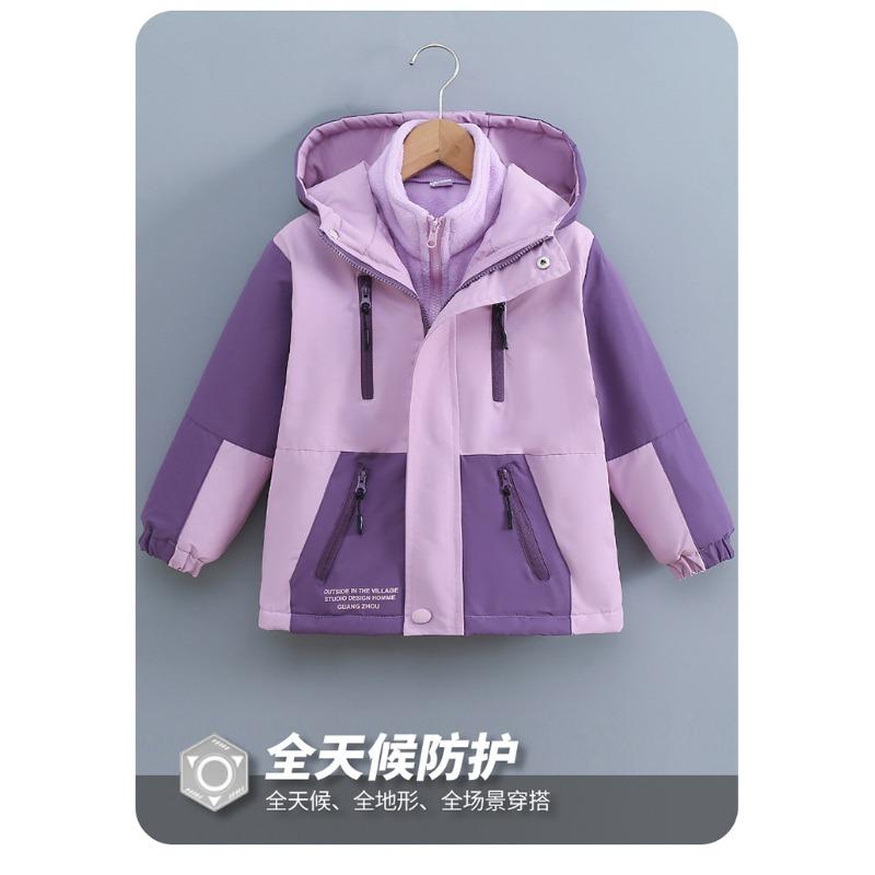 Girls Big Kids Two Piece Thickened Casual Outdoor Windbreaker Jacket Set