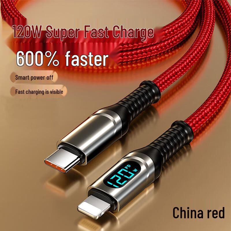 Shunwangshun 120W Fast Charging Data Cable with Smart Digital Display
