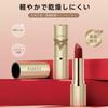Aopoka King a luxurious veil mousse texture easy to and creates a matte A perfect Waterproof and highly Sugar Lip, that's apply, moisturizing,