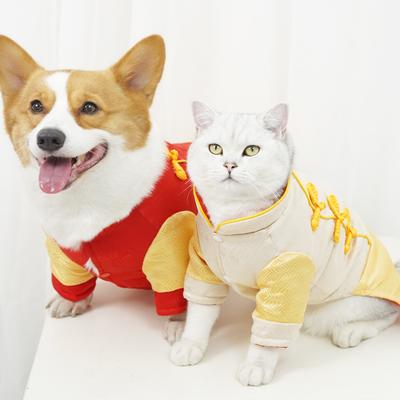 Pet It National Style Dog Cotton-padded Vintage Pet Tang Suit Red Warm Puppy New Year's Clothes Corgi Teddy Clothes